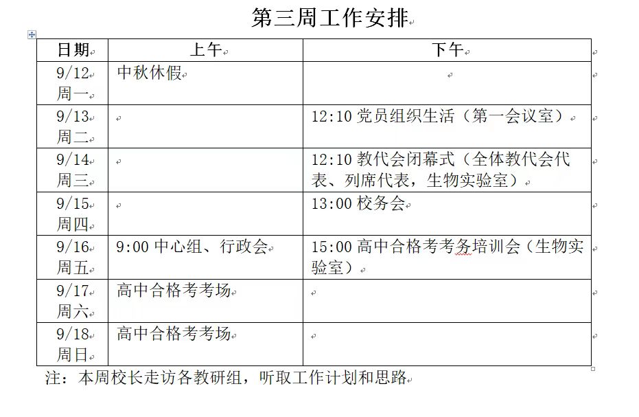 1831711559.jpg