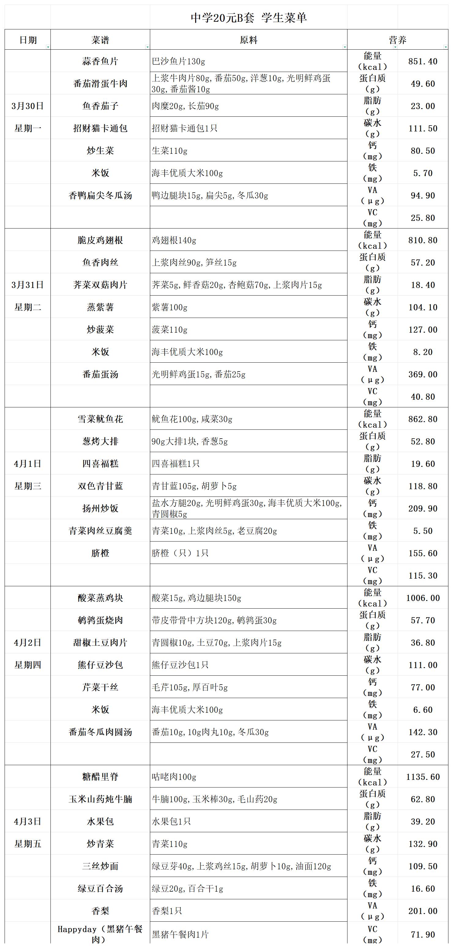 20元中B (7)_20元中B.jpg