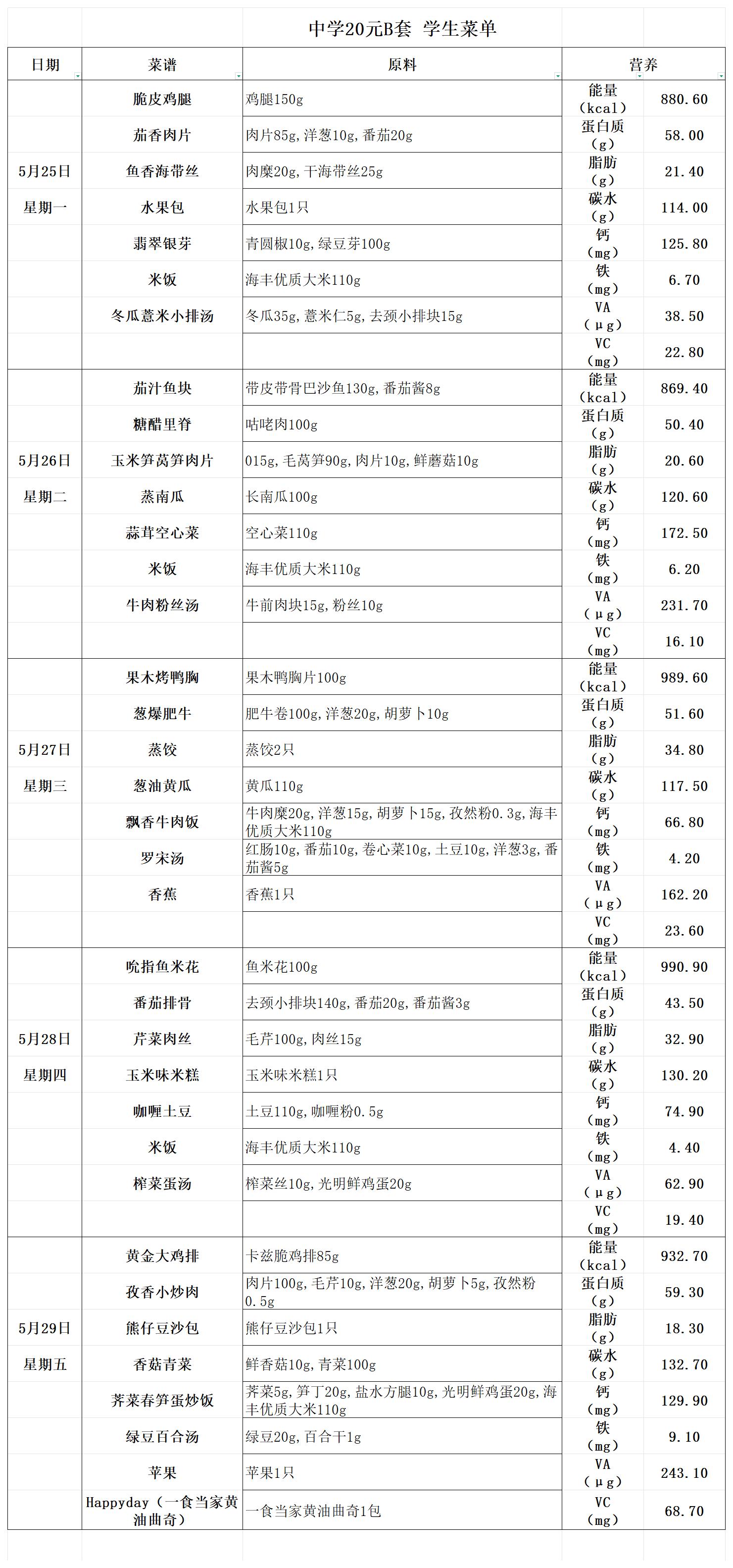 20元中B (3)_20元中B.jpg