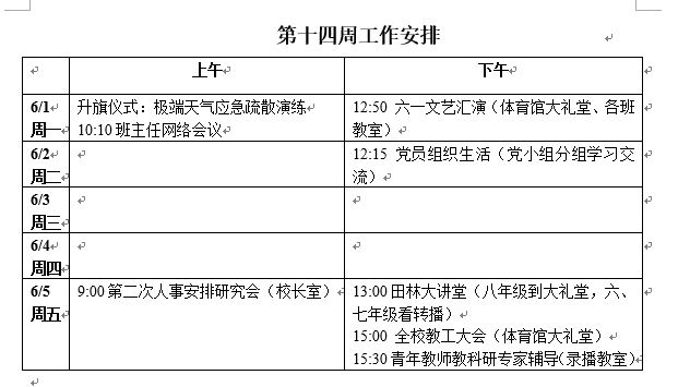 1409010058.jpg