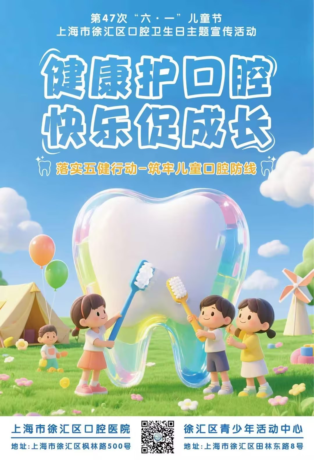 图片1.png