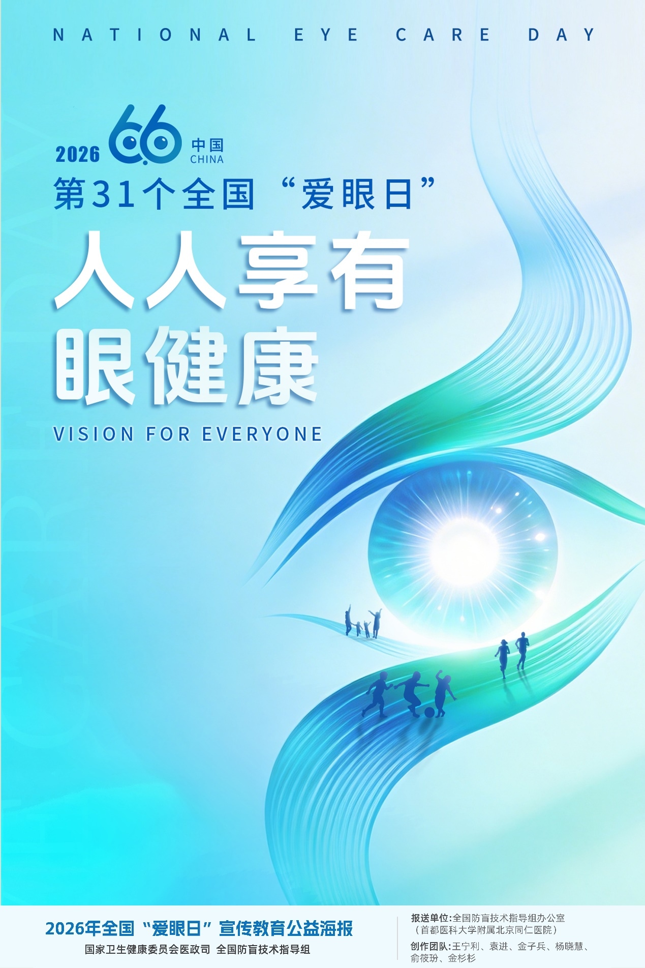 图片 1.jpg