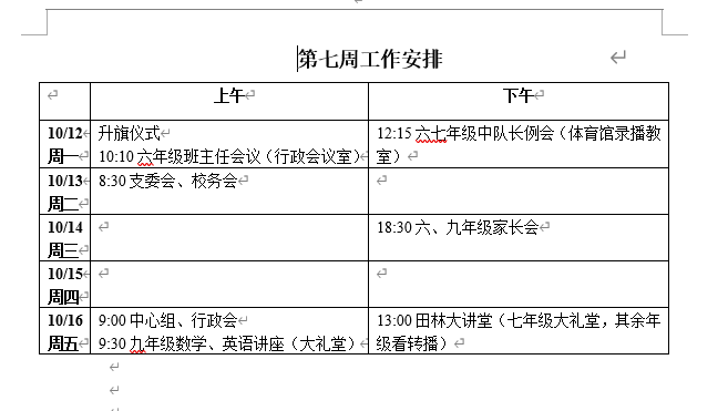 378ae9b1326966bfe365118aaa8cd1af.png